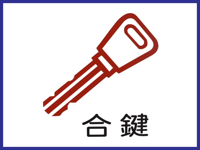 当社シンボルマーク