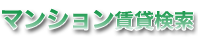 Ã}V